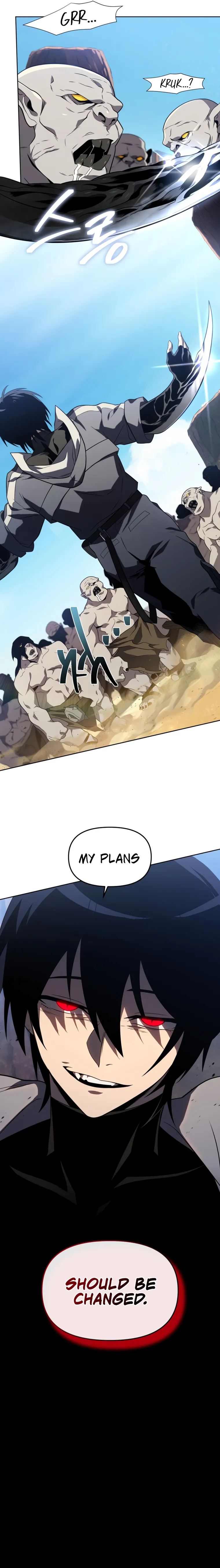 After Ten Millennia in Hell chapter 27 page 4