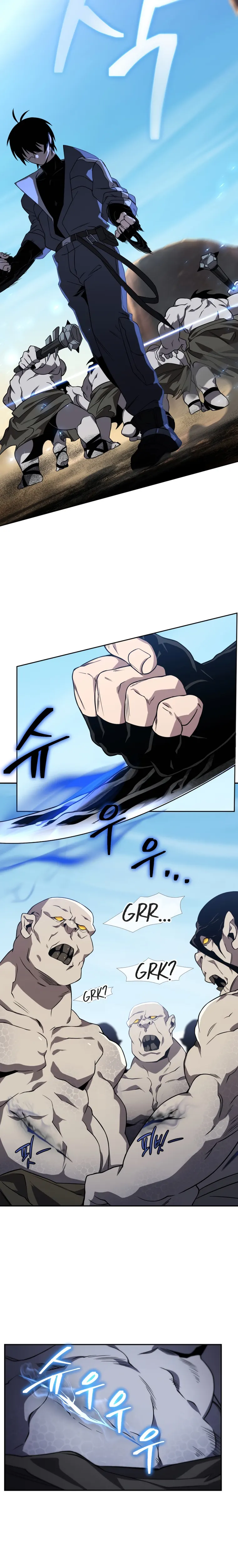 After Ten Millennia in Hell chapter 27 page 7