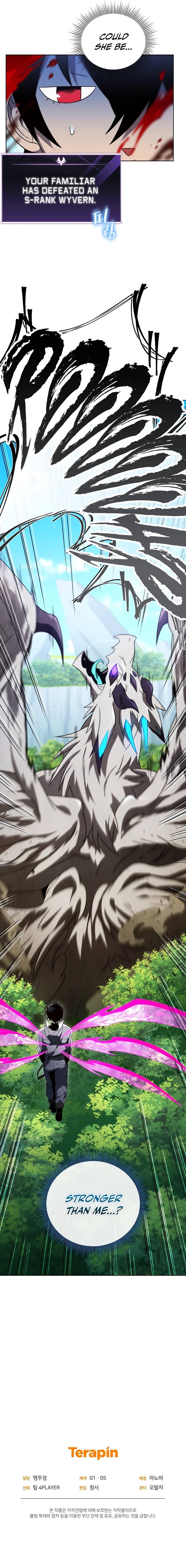 After Ten Millennia in Hell chapter 44 page 15