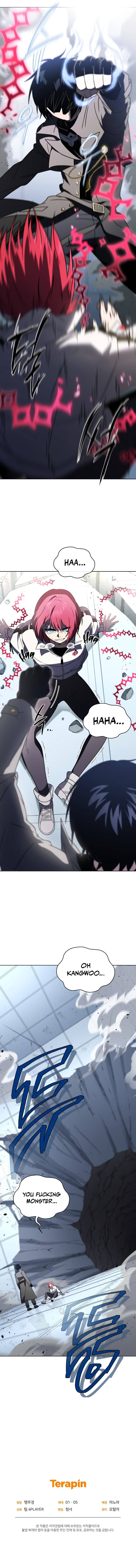 After Ten Millennia in Hell chapter 58 page 14