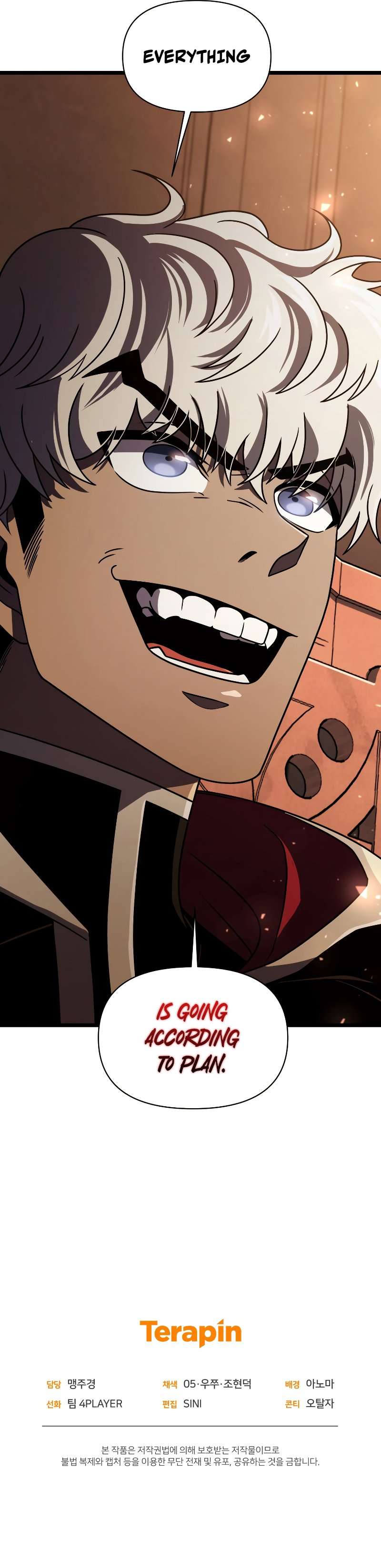 After Ten Millennia in Hell chapter 65 page 15