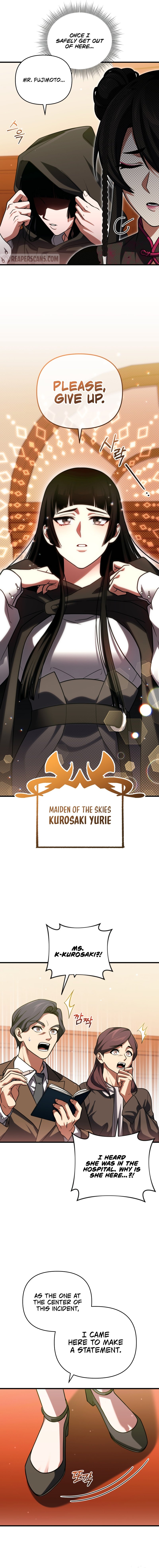 After Ten Millennia in Hell chapter 85 page 12