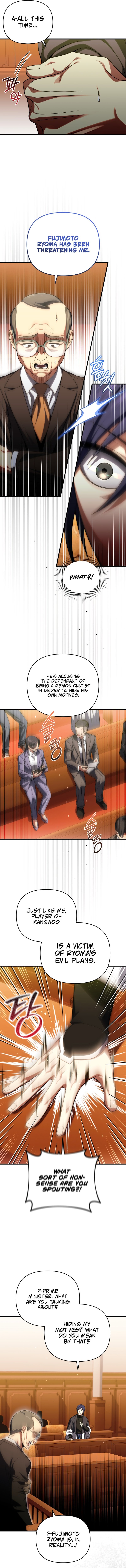 After Ten Millennia in Hell chapter 85 page 6