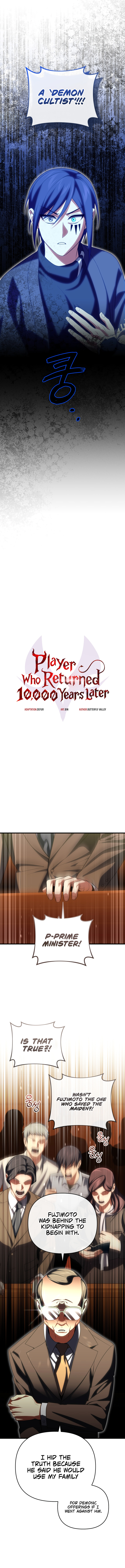 After Ten Millennia in Hell chapter 85 page 7