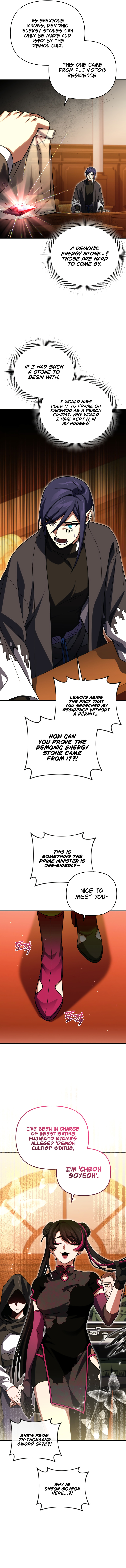 After Ten Millennia in Hell chapter 85 page 9