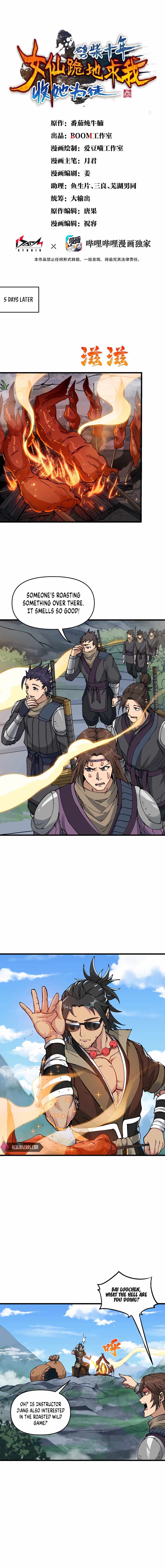 After Ten Years of Chopping Wood, Immortals Begged To Become My Disciples chapter 10 page 2