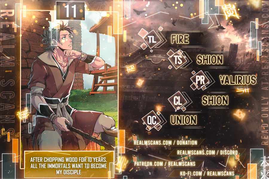 After Ten Years of Chopping Wood, Immortals Begged To Become My Disciples chapter 11 page 1