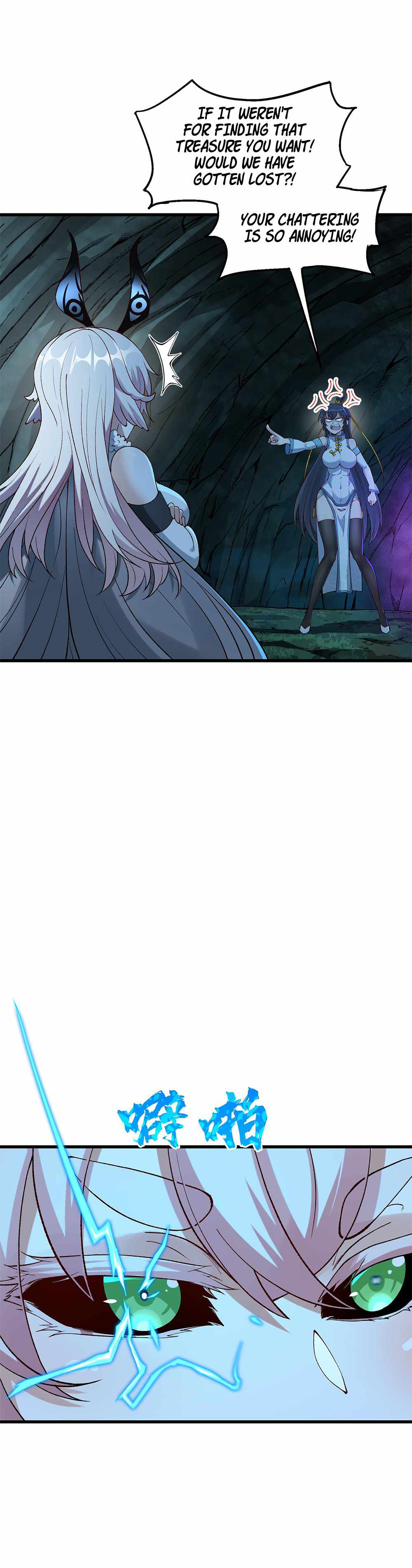 After Ten Years of Chopping Wood, Immortals Begged To Become My Disciples chapter 12 page 13