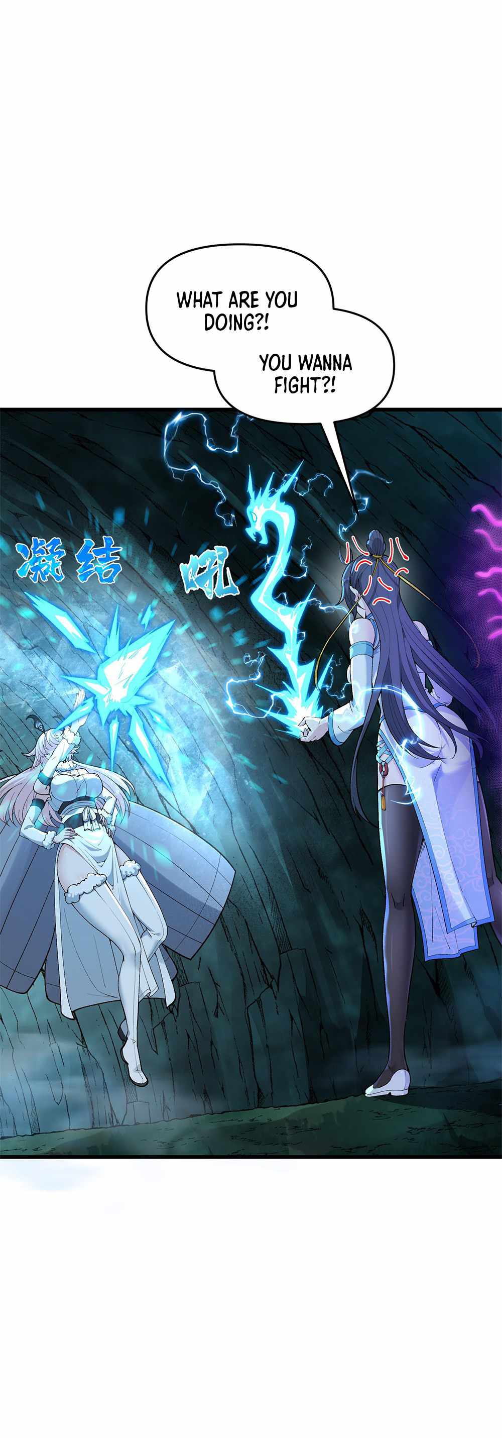 After Ten Years of Chopping Wood, Immortals Begged To Become My Disciples chapter 12 page 14