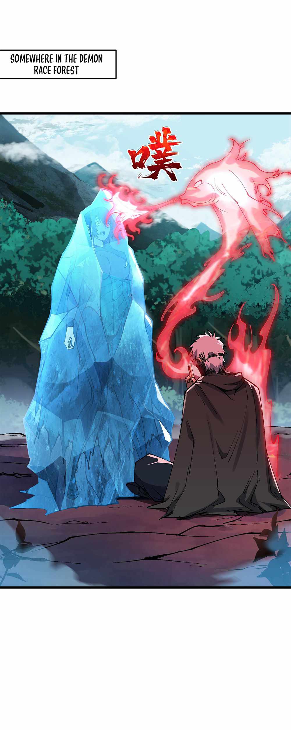 After Ten Years of Chopping Wood, Immortals Begged To Become My Disciples chapter 12 page 2