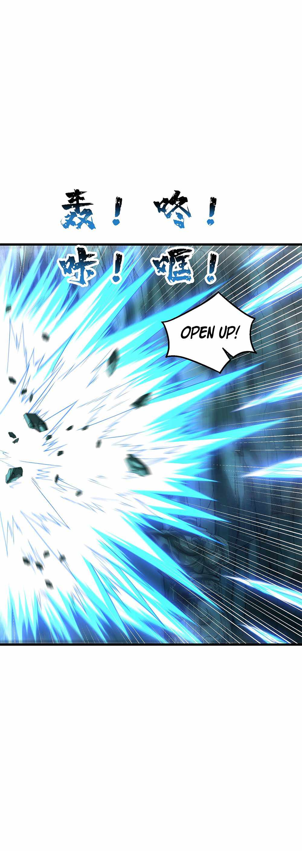 After Ten Years of Chopping Wood, Immortals Begged To Become My Disciples chapter 12 page 25