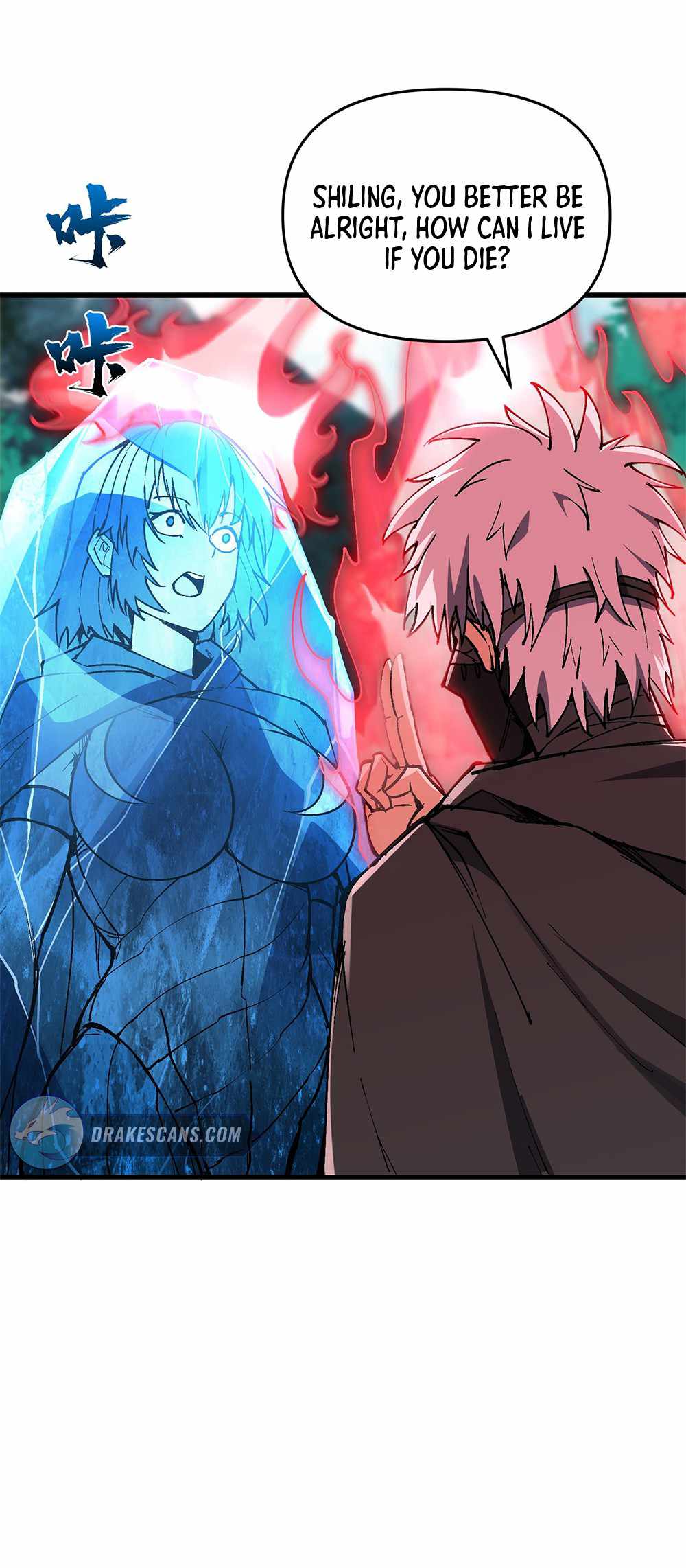 After Ten Years of Chopping Wood, Immortals Begged To Become My Disciples chapter 12 page 3