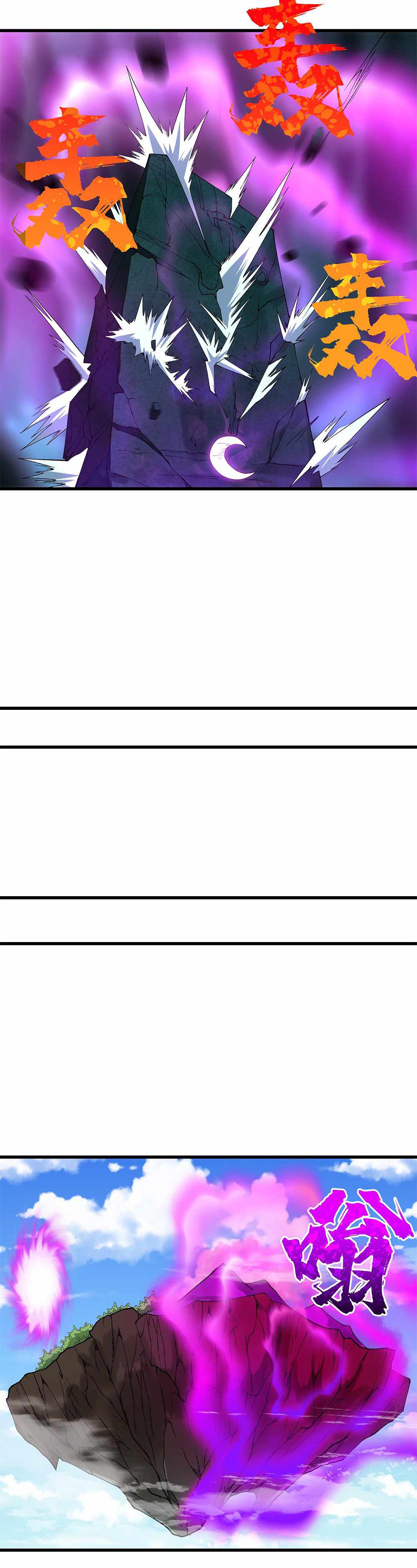 After Ten Years of Chopping Wood, Immortals Begged To Become My Disciples chapter 12 page 39