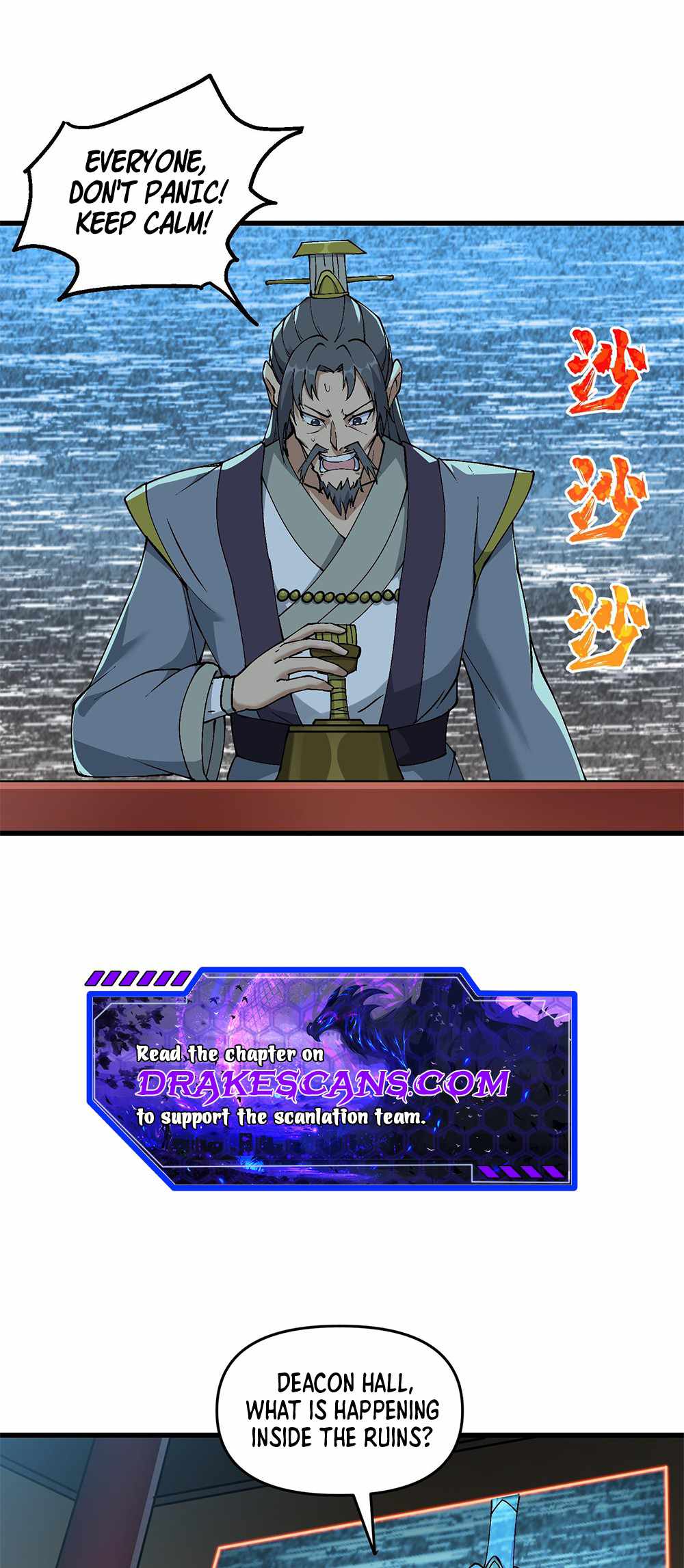 After Ten Years of Chopping Wood, Immortals Begged To Become My Disciples chapter 12 page 44