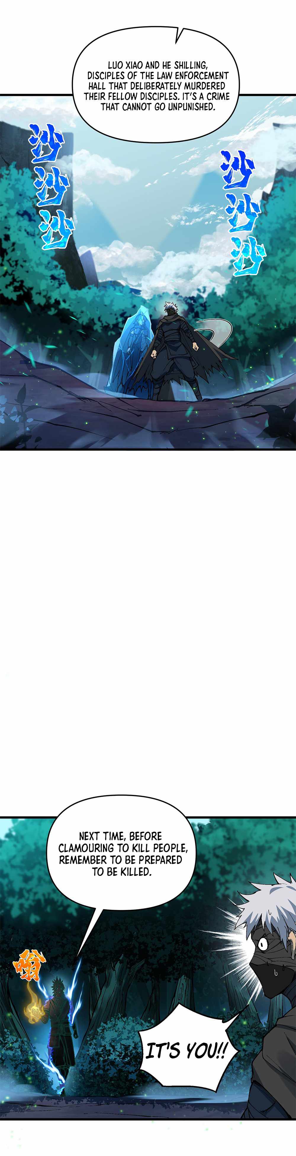 After Ten Years of Chopping Wood, Immortals Begged To Become My Disciples chapter 12 page 5