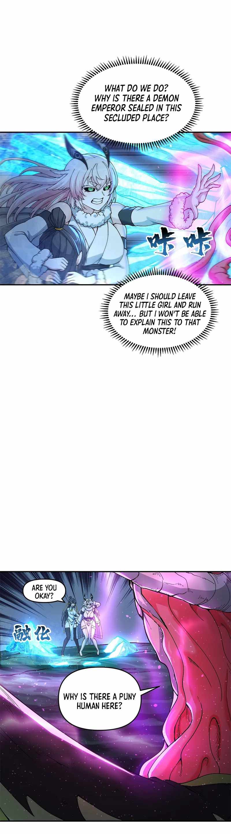 After Ten Years of Chopping Wood, Immortals Begged To Become My Disciples chapter 13 page 11