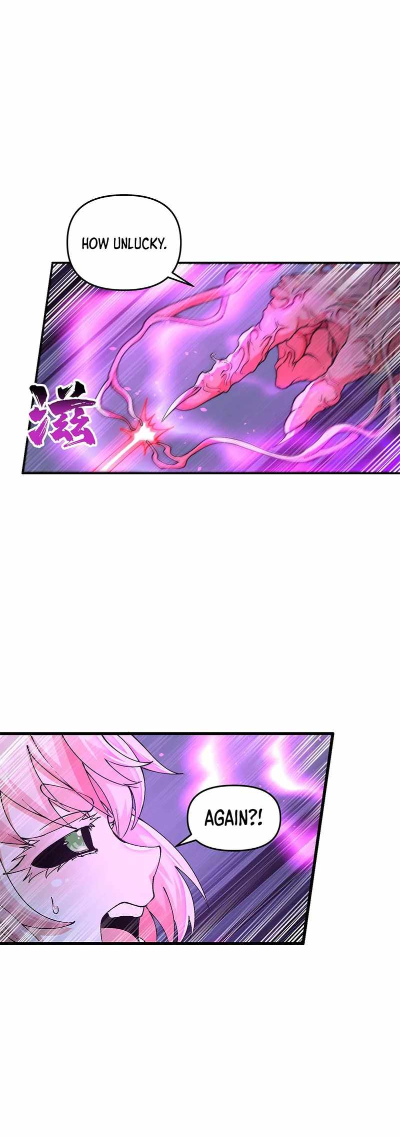 After Ten Years of Chopping Wood, Immortals Begged To Become My Disciples chapter 13 page 12