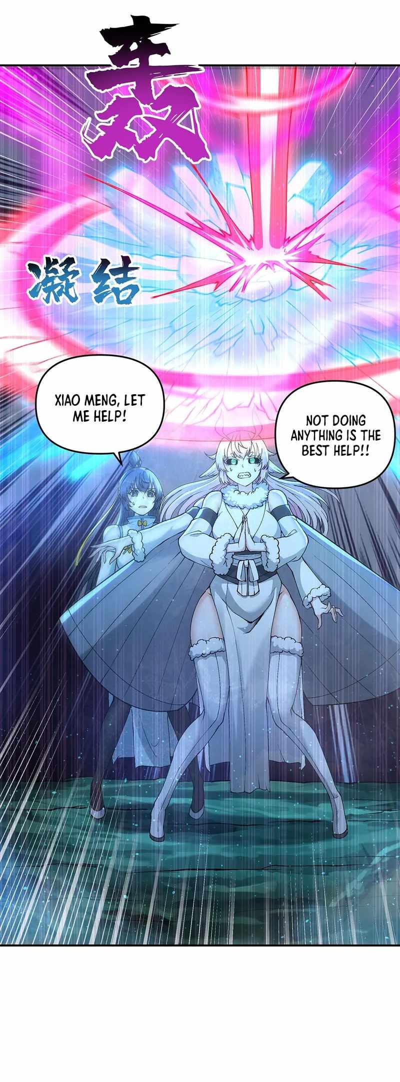 After Ten Years of Chopping Wood, Immortals Begged To Become My Disciples chapter 13 page 13