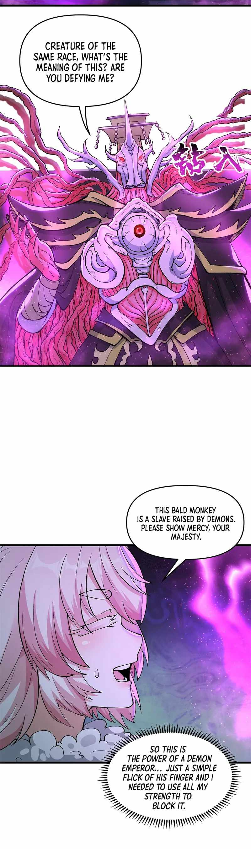 After Ten Years of Chopping Wood, Immortals Begged To Become My Disciples chapter 13 page 15