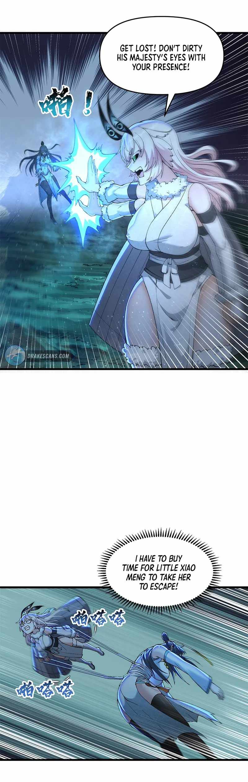 After Ten Years of Chopping Wood, Immortals Begged To Become My Disciples chapter 13 page 17