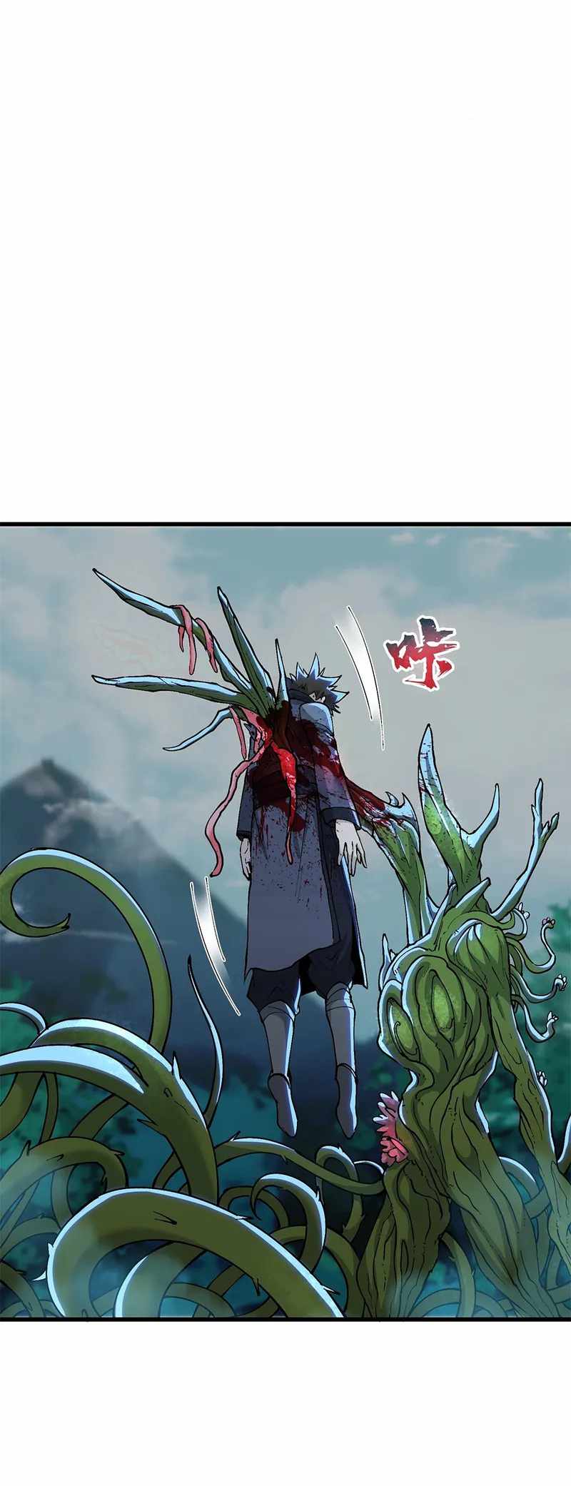 After Ten Years of Chopping Wood, Immortals Begged To Become My Disciples chapter 13 page 23