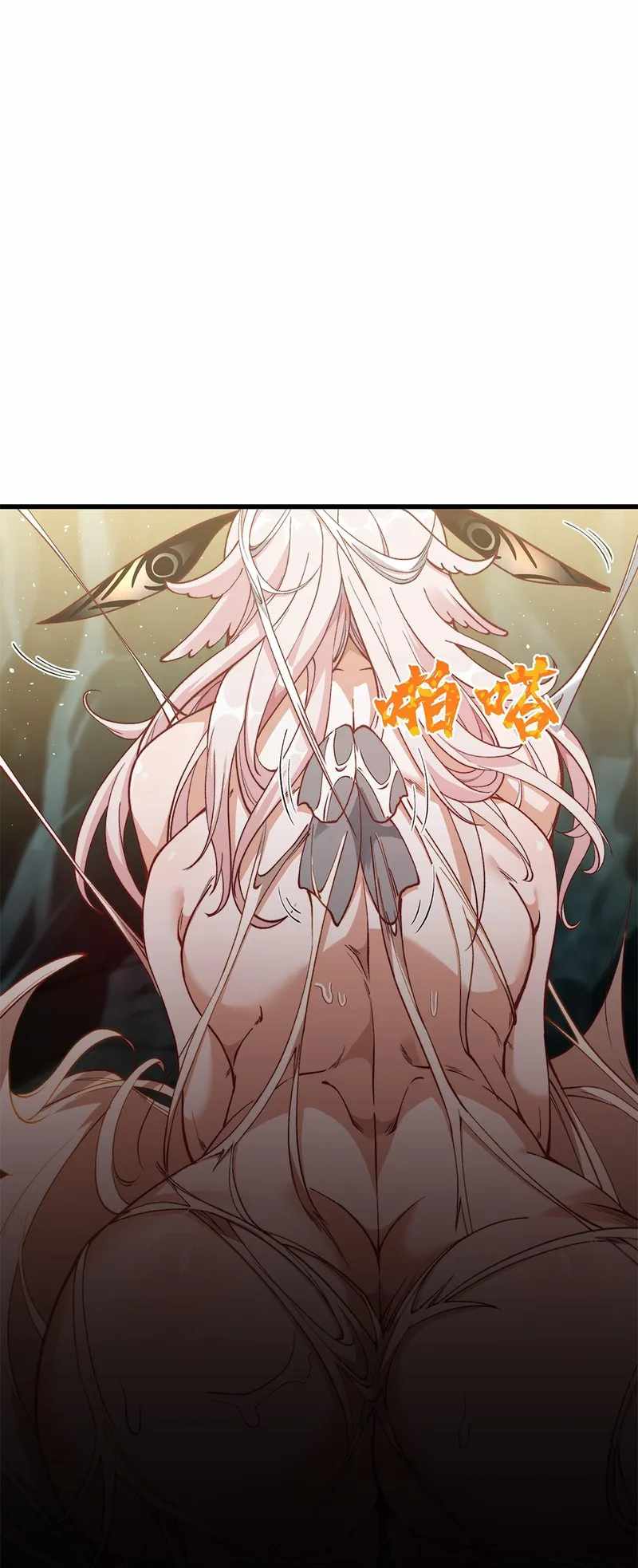 After Ten Years of Chopping Wood, Immortals Begged To Become My Disciples chapter 13 page 46