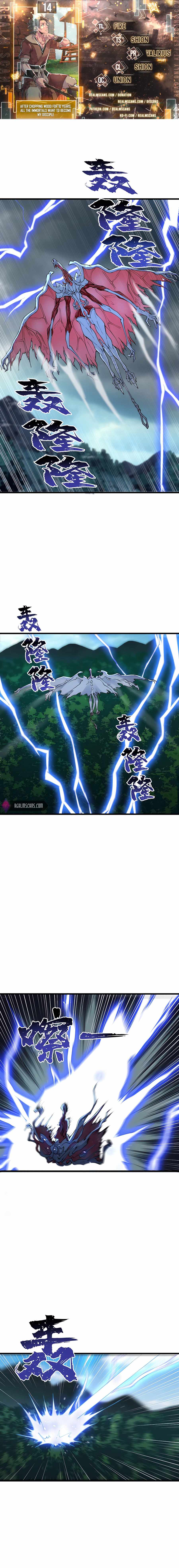 After Ten Years of Chopping Wood, Immortals Begged To Become My Disciples chapter 14 page 1