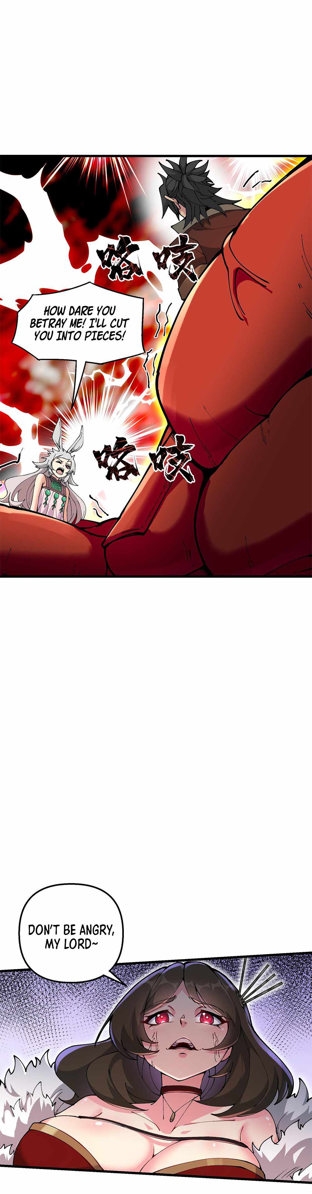 After Ten Years of Chopping Wood, Immortals Begged To Become My Disciples chapter 22 page 2