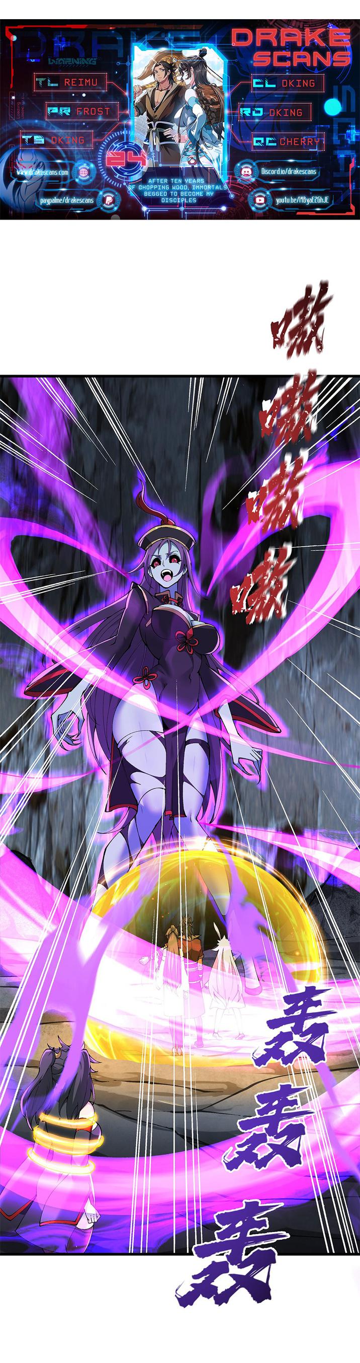 After Ten Years of Chopping Wood, Immortals Begged To Become My Disciples chapter 24 page 1