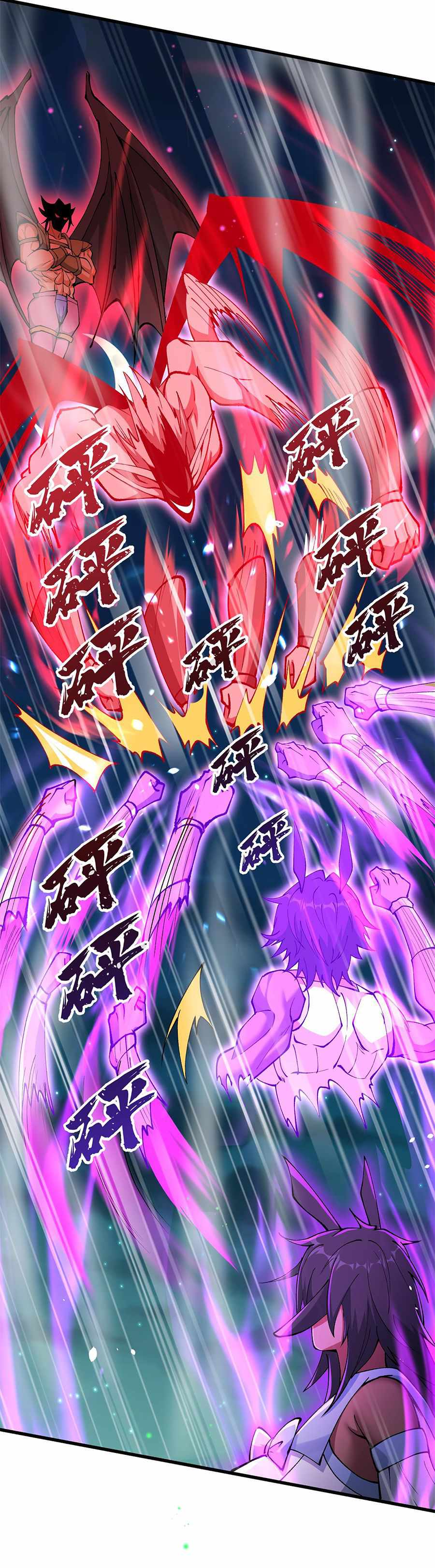 After Ten Years of Chopping Wood, Immortals Begged To Become My Disciples chapter 27 page 15