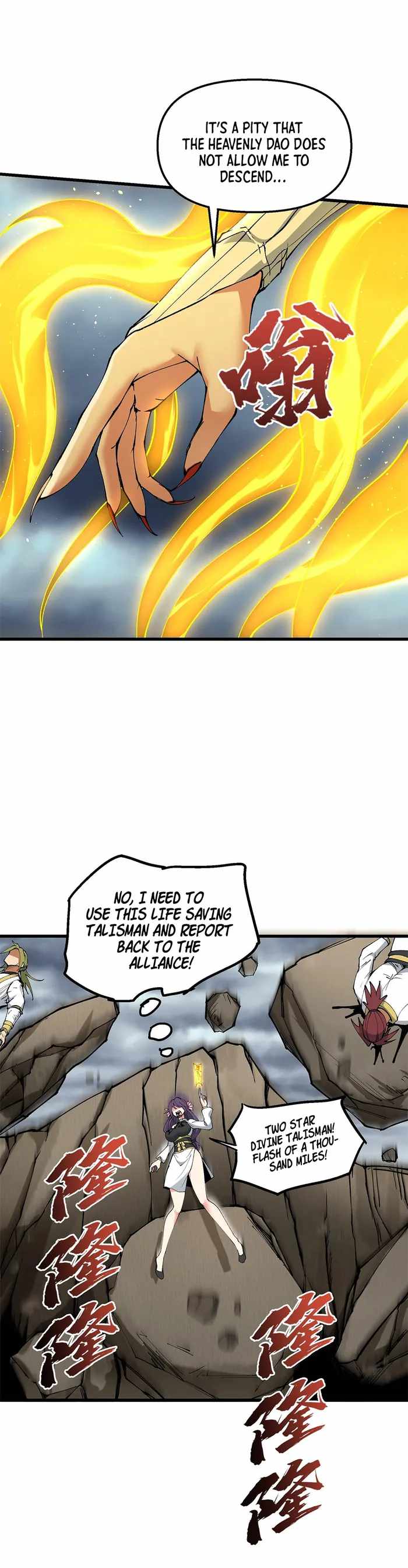 After Ten Years of Chopping Wood, Immortals Begged To Become My Disciples chapter 35 page 8