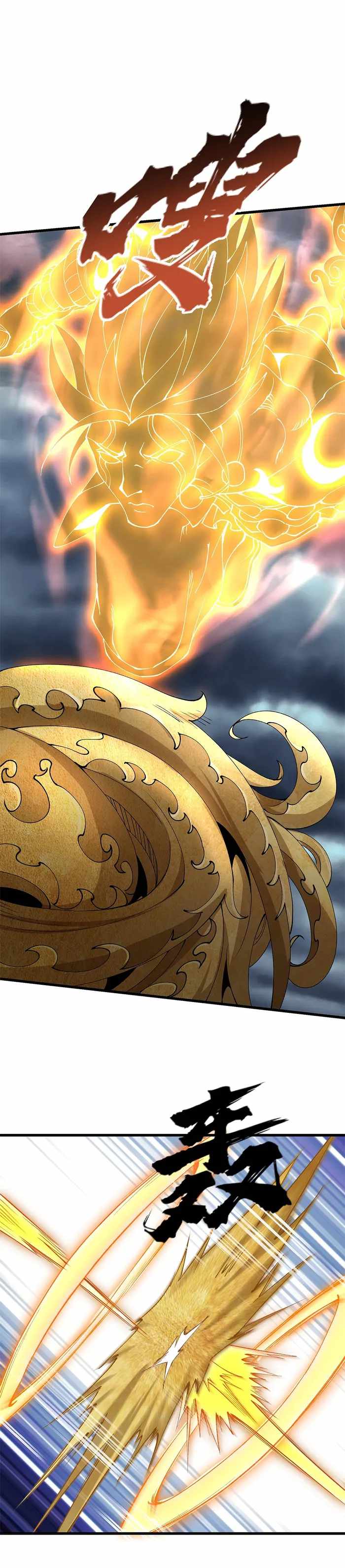 After Ten Years of Chopping Wood, Immortals Begged To Become My Disciples chapter 36 page 19