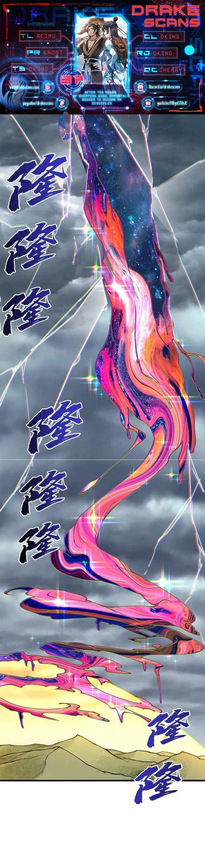 After Ten Years of Chopping Wood, Immortals Begged To Become My Disciples chapter 37 page 1