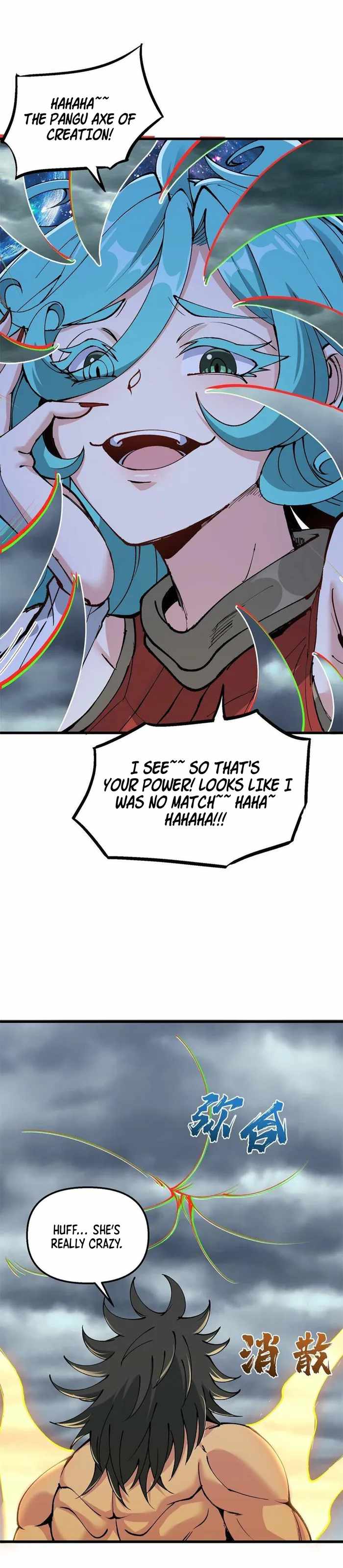 After Ten Years of Chopping Wood, Immortals Begged To Become My Disciples chapter 37 page 14