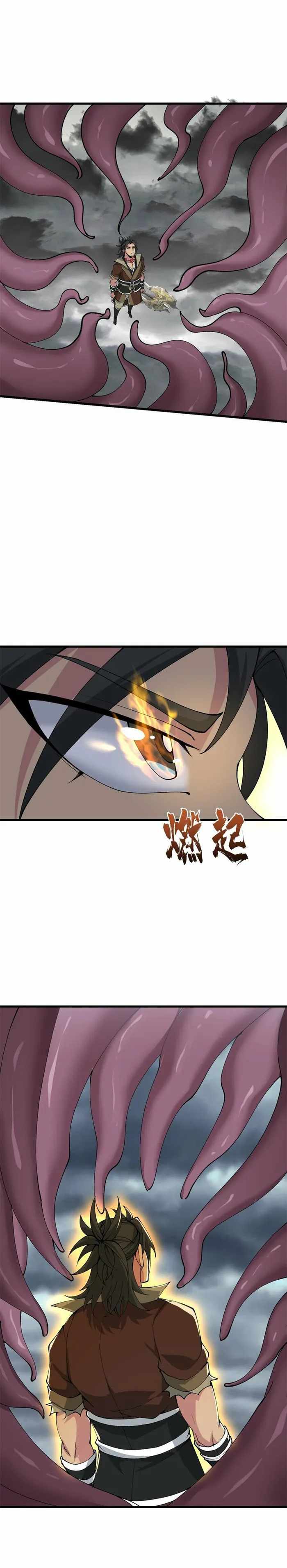 After Ten Years of Chopping Wood, Immortals Begged To Become My Disciples chapter 37 page 6