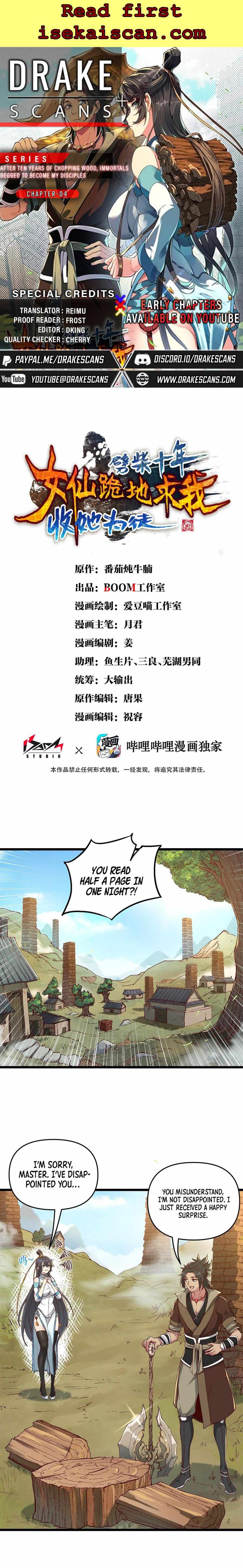 After Ten Years of Chopping Wood, Immortals Begged To Become My Disciples chapter 4 page 1