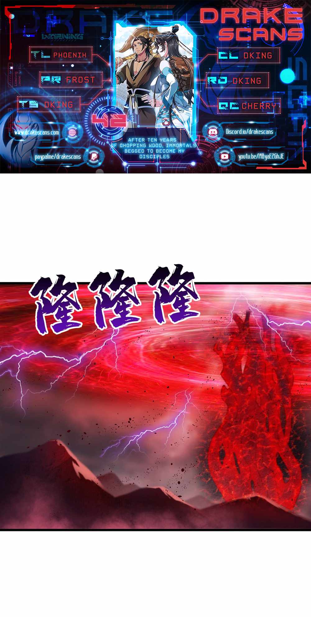 After Ten Years of Chopping Wood, Immortals Begged To Become My Disciples chapter 42 page 1