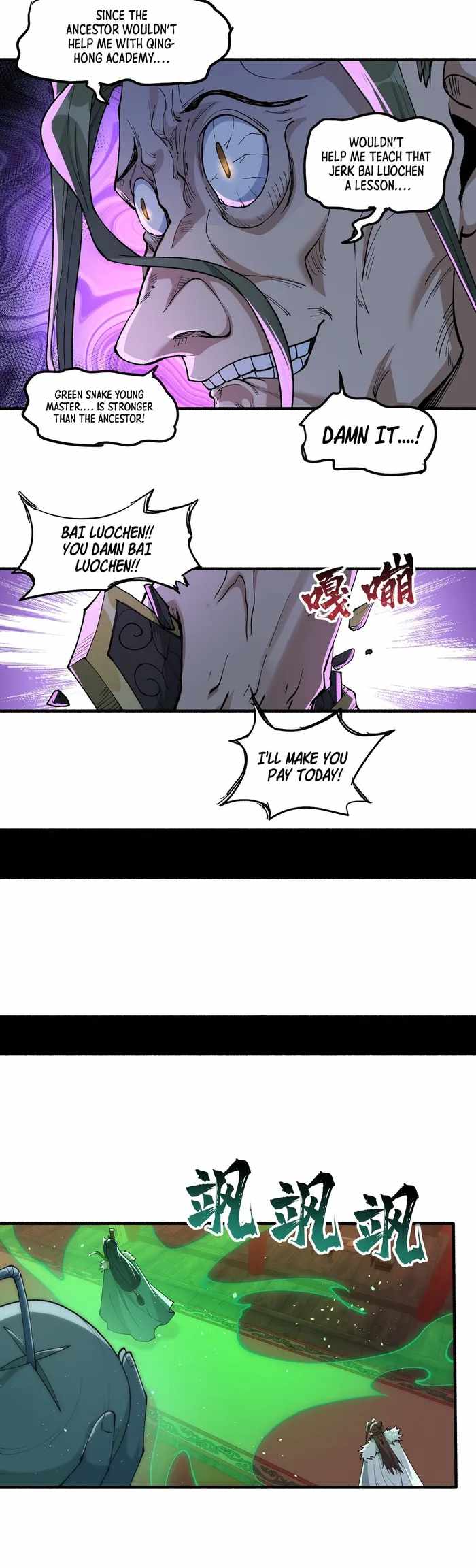 After Ten Years of Chopping Wood, Immortals Begged To Become My Disciples chapter 46 page 21