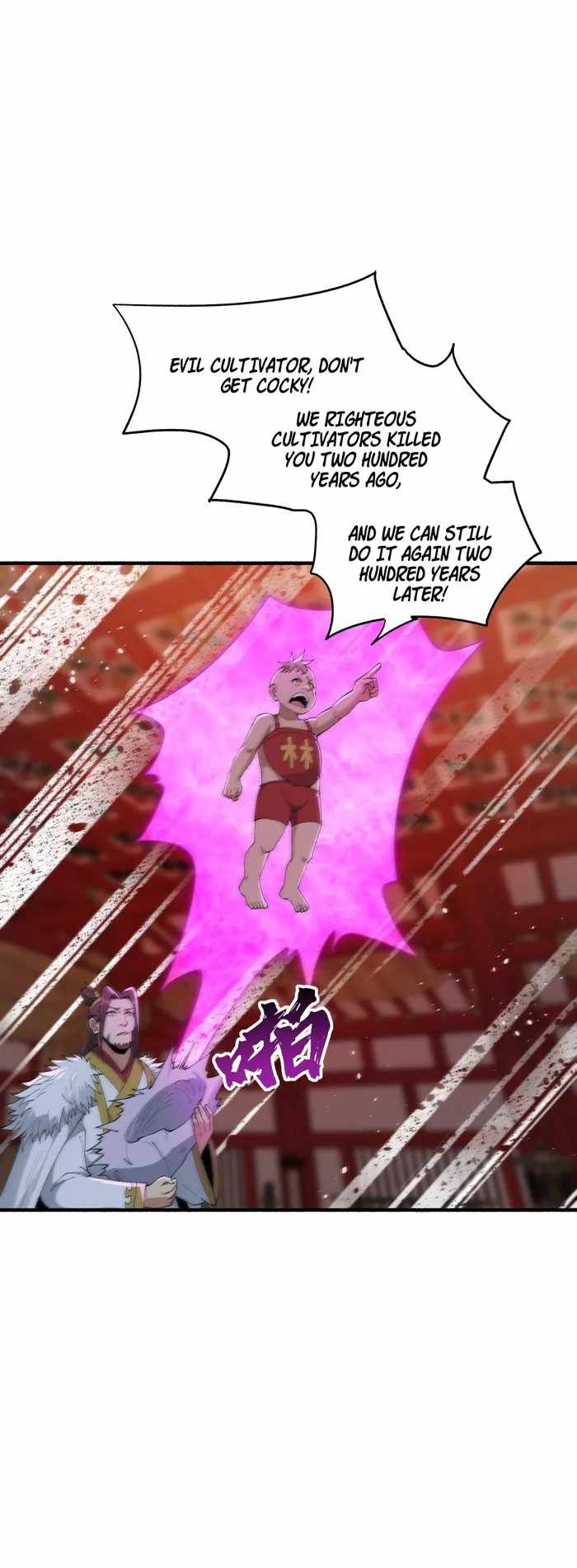 After Ten Years of Chopping Wood, Immortals Begged To Become My Disciples chapter 46 page 23