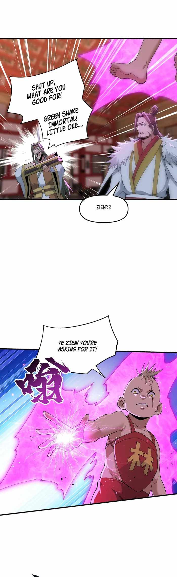 After Ten Years of Chopping Wood, Immortals Begged To Become My Disciples chapter 46 page 24