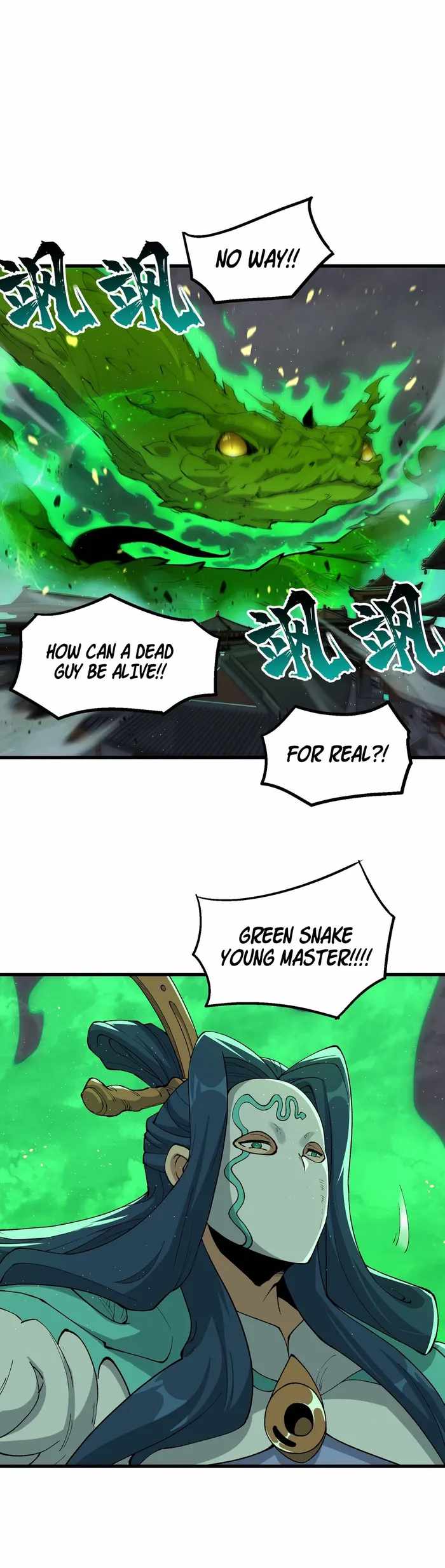 After Ten Years of Chopping Wood, Immortals Begged To Become My Disciples chapter 46 page 6