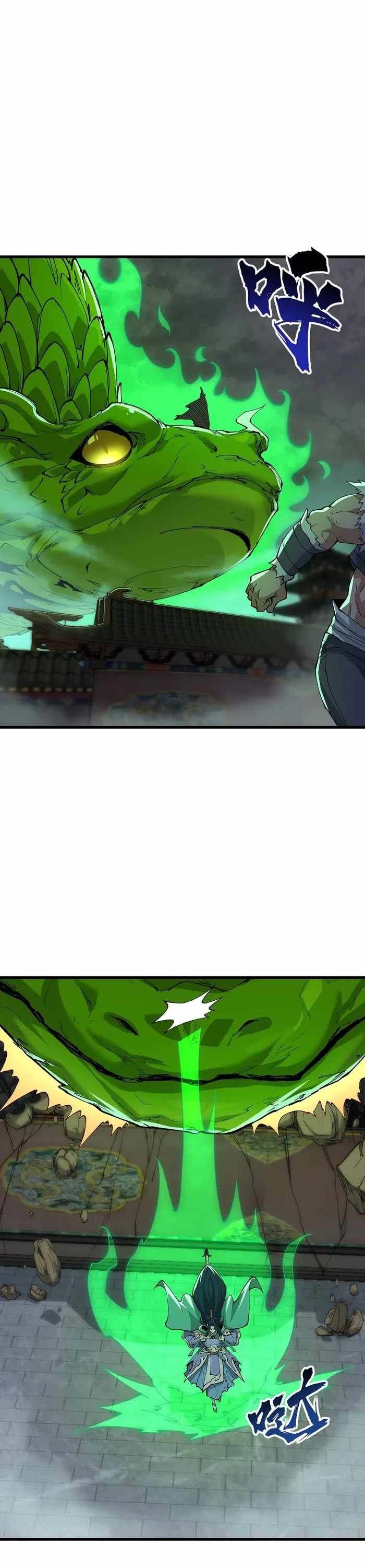 After Ten Years of Chopping Wood, Immortals Begged To Become My Disciples chapter 46 page 7