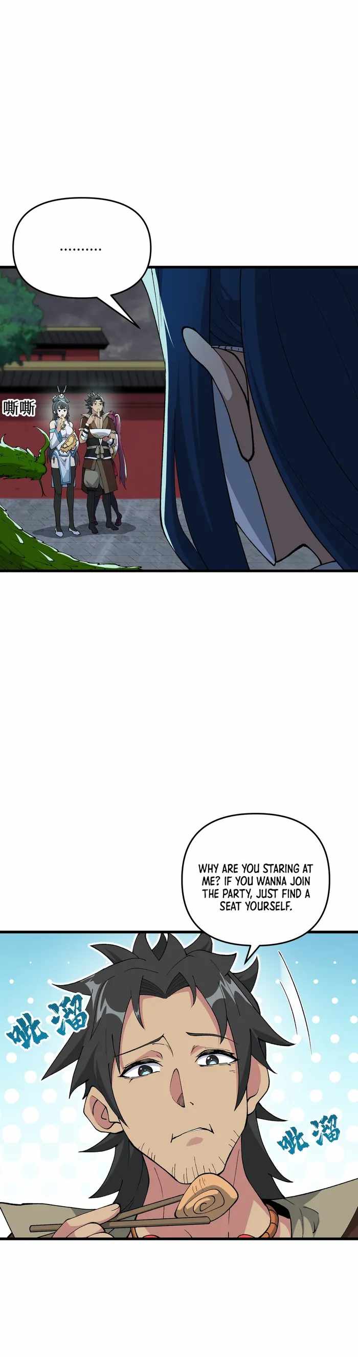 After Ten Years of Chopping Wood, Immortals Begged To Become My Disciples chapter 46 page 9