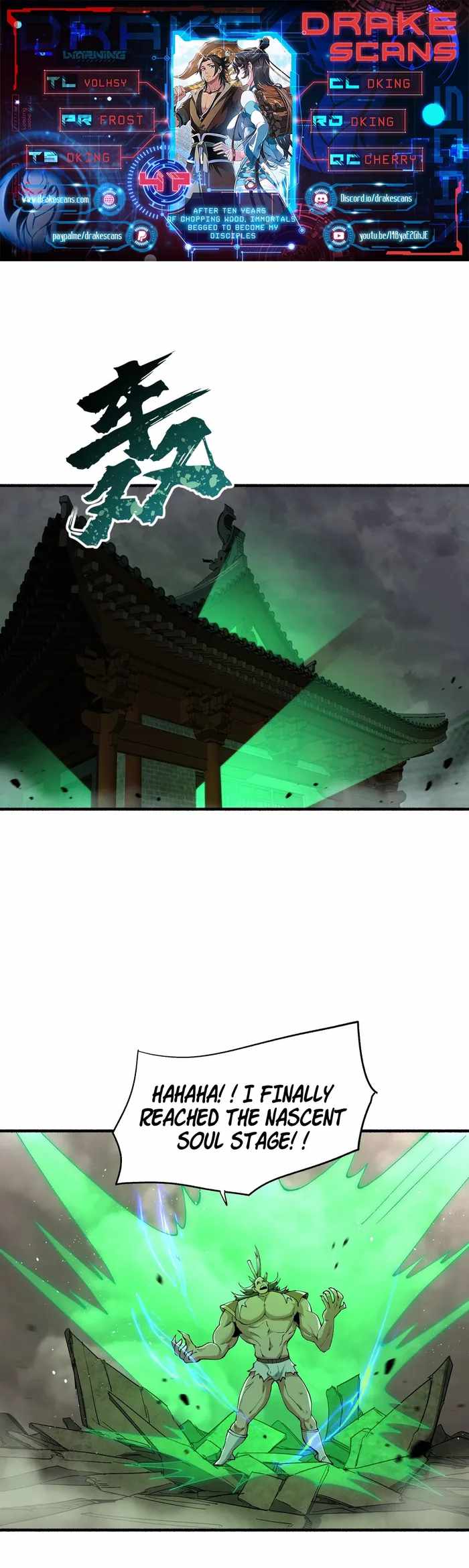 After Ten Years of Chopping Wood, Immortals Begged To Become My Disciples chapter 47 page 1