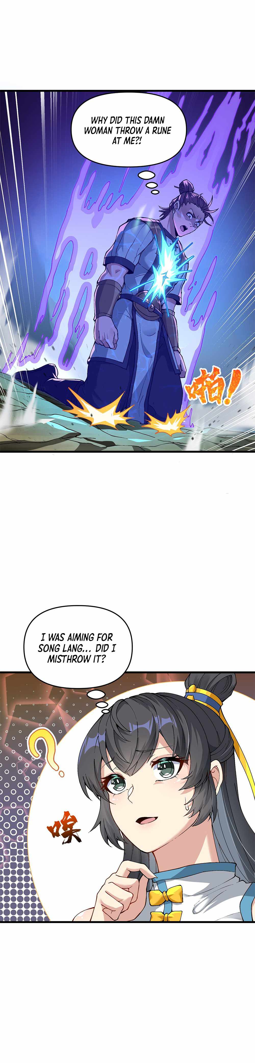 After Ten Years of Chopping Wood, Immortals Begged To Become My Disciples chapter 5 page 8