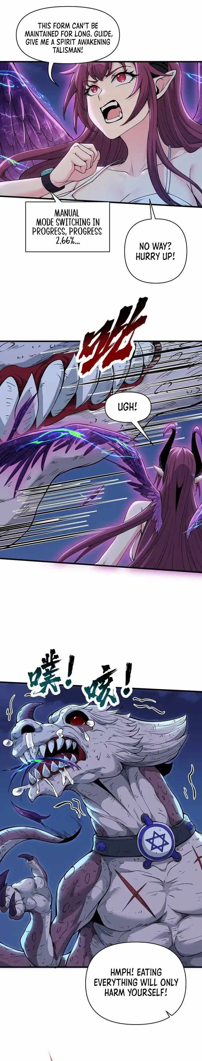 After Ten Years of Chopping Wood, Immortals Begged To Become My Disciples chapter 53 page 12