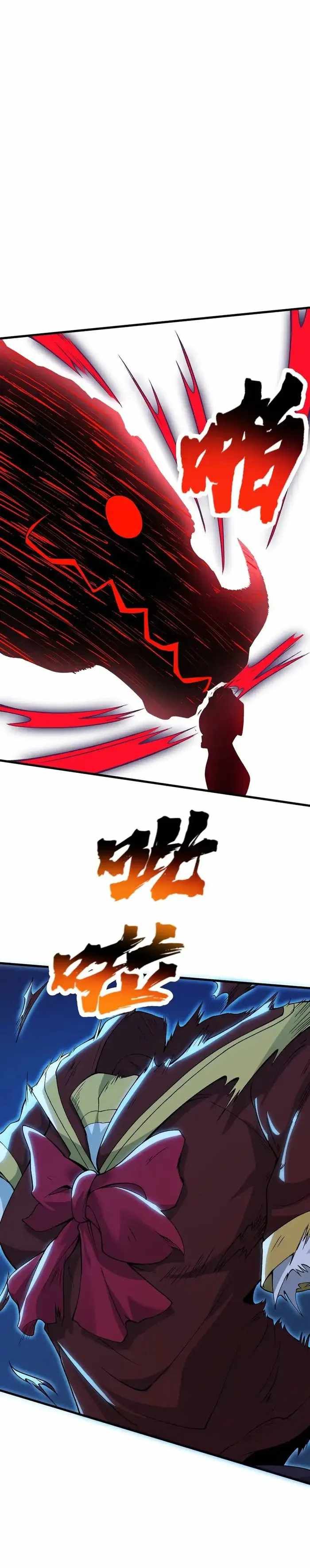 After Ten Years of Chopping Wood, Immortals Begged To Become My Disciples chapter 53 page 8