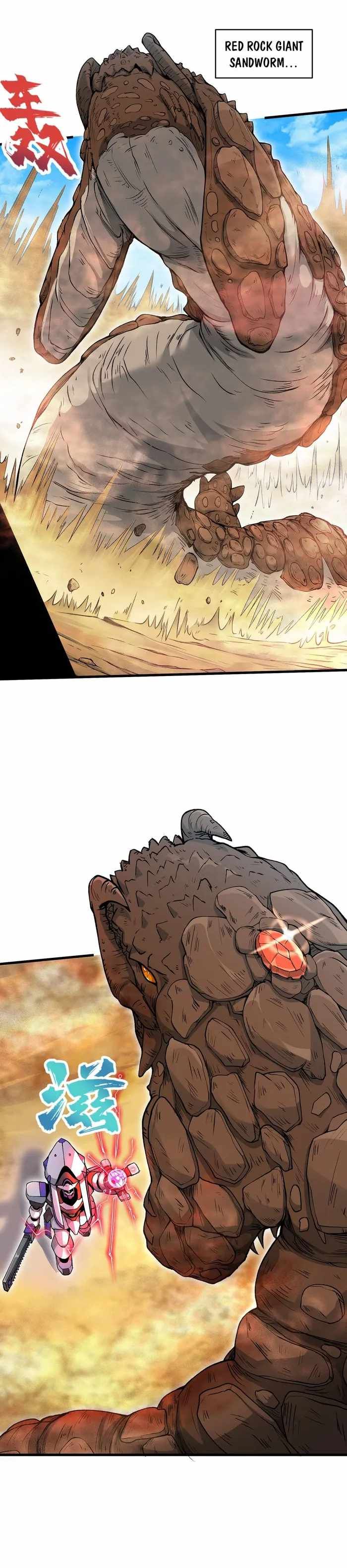 After Ten Years of Chopping Wood, Immortals Begged To Become My Disciples chapter 55 page 2