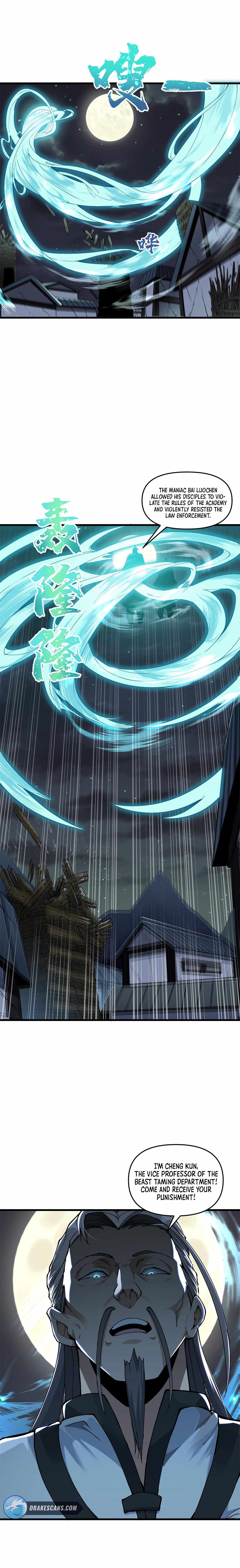 After Ten Years of Chopping Wood, Immortals Begged To Become My Disciples chapter 6 page 25