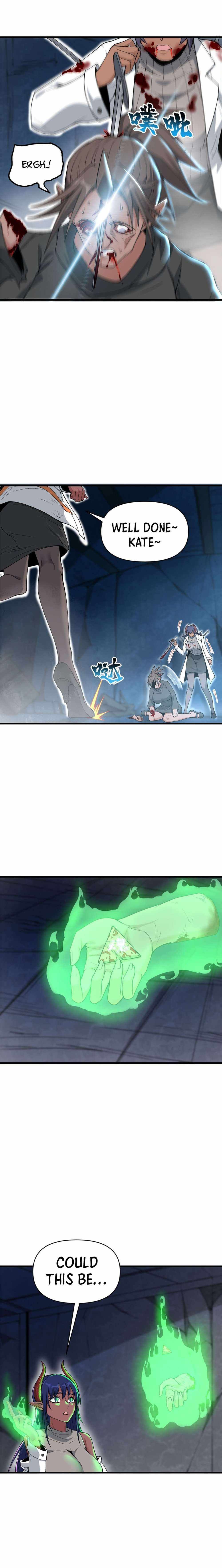 After Ten Years of Chopping Wood, Immortals Begged To Become My Disciples chapter 64 page 13